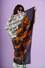 Mantra Aura Saree