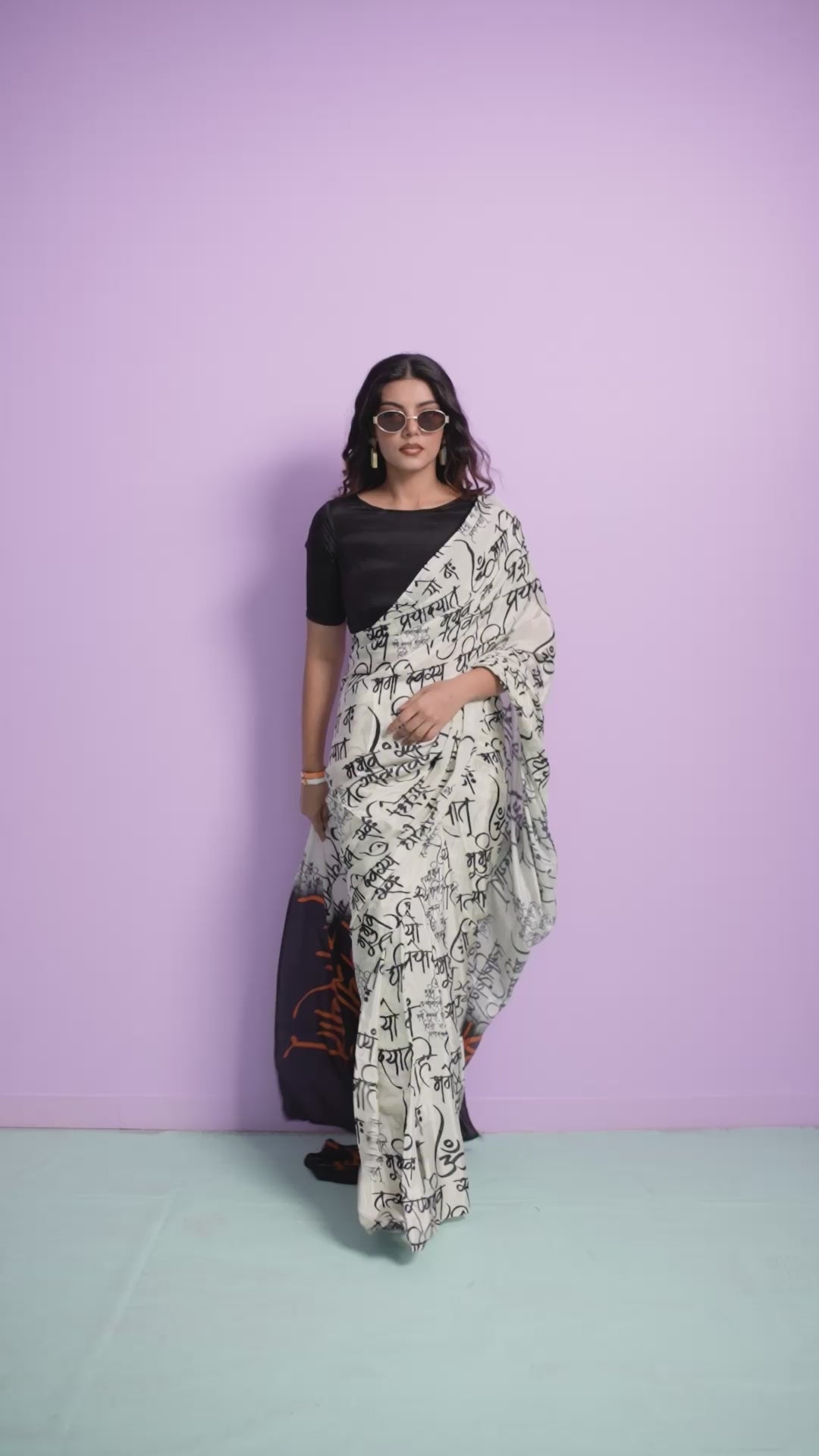 Mantra Aura Saree